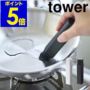 m tower / ^[ t^t n VR[ VR t^t   Lb`c[ X XeBbN nP Ă  k yamazaki RƁy|Cg5{z 