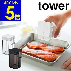 m tower XpCX{g n  XpCX{g P[X ^[ Lb` Lb`G  RVE ubNybp[ RVE \g ybp[ R X