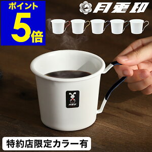 e e }OJbv z[[ { re[W c ϔM k 300cc }O ق낤 ϔM}O  AEghA zCg 킢 Lb`   R[q[ eB[Jbv M