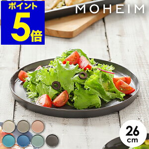 wC H J[M M C v[g 傫 M 26cm k H H@ HΉ  M mH  Vv pX^M T_M v[g STONEWARE Xg[EFA 