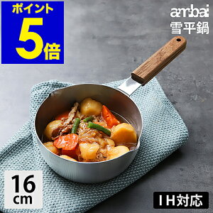IHΉ  ᕽ ambai AoC  Ȃ A~Ow \[Xp A~\[Xp A~\[Xp Lb`G Vv Mtg Vzjyzm ambai/AoC ᕽ 16cm n