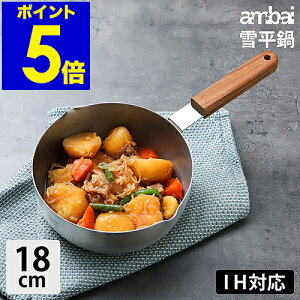 IHΉ  ᕽ ambai AoC  Ȃ A~Ow \[Xp A~\[Xp A~\[Xp Lb`G Vv Mtg Vzjyzm ambai/AoC ᕽ 18cm n
