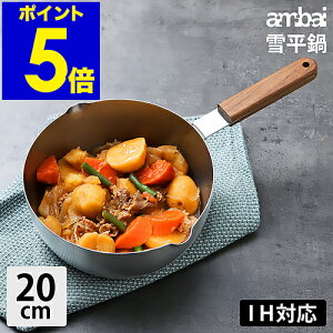 IHΉ  ᕽ ambai AoC  Ȃ A~Ow \[Xp A~\[Xp A~\[Xp Lb`G Vv Mtg Vzjyzm ambai/AoC ᕽ 20cm n