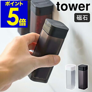 m tower }OlbgXpCX{g n^[ XpCX{g  }Olbg  {g XpCXe Vv   g₷  Lb`[ R yamaza