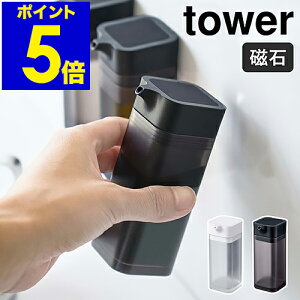 m tower }OlbgvbVݖ n^[ ݖ vbV tꂵȂ }Olbg  ݖ 傤   {g Vv R yamazak