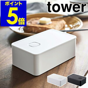 m tower outo^[P[X n^[ o^[P[X   o^[ۑ o^[ ۑe pbL o^[e Hiۑ XgbJ[ Vv ① mg[ R ya