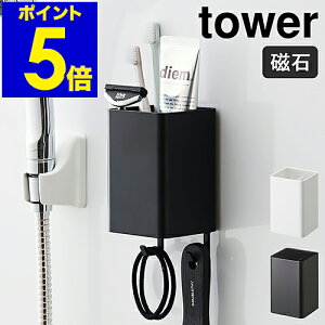 m tower }OlbgXg[W{bNX XNGA n^[ }Olbg bN Lb`[  tbN ǖʎ[    y Tj^[[ ItBX  R