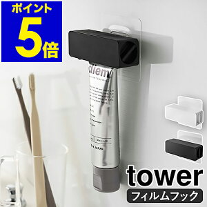 m tBtbN `[uz_[ ^[ nR tower z_[  ߖ `[ui `[u[[ XNC[U[ \Ĕ Ď[ k 