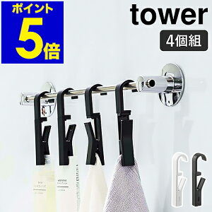 m ]nMONbv 4g ^[ nR tower Nbv 4Zbg Lb` tbNNbv   ֗ObY tbN z [ | ӂ| 360x] Vv k 
