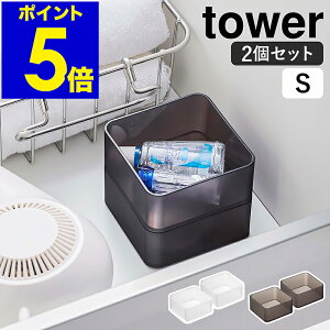 m ꂪNA cd˂o[P[X ^[ S 2g nR tower [P[X 2Zbg Lb` o [ g[ HI  䏊  RX [ 