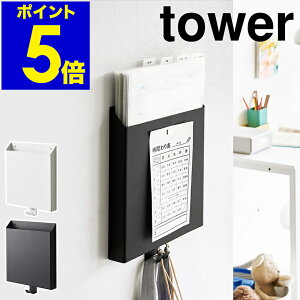 �m �΂����{�[�h�ǑΉ��v�����g���[�z���_�[ �^���[ �n�R����� tower ���^�[�P�[�X �v�����g�P�[�X ���[ �^�u���b�g ���^�[���b�N �ǖʎ��[ �E�H�[���|�P�b�g �q������ ���r���O �V���v�� ya
