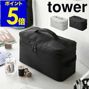 �m �~�}�o�b�O �^���[ �d�؂�t�� �n�R����� tower �~�}�� �~�}�o�b�O �� ���� ���}�蓖 ��e�� �ٖD�� �\�[�C���O�{�b�N�X �I�V���� �~�}�p�i �~�}�� �������� ������� ���m�g�[�� yamazaki 