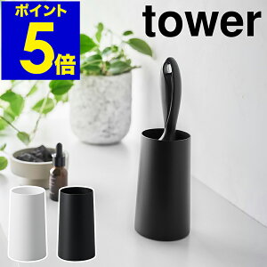 m SN[i[X^h ^[ S c^ nR tower ߗޗp m [ SN[i[ S[[ RR[ RR zCg ubN mg[  ʔ k 