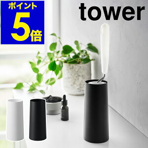m SN[i[X^h ^[ L c^ nR tower ߗޗp m [ SN[i[ S[[ RR[ RR zCg ubN mg[  ʔ k 