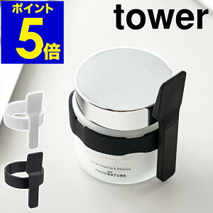 m [ohteN[Xp` ^[ nR tower Xp` CN w VR  VR[ CNAbv N[ [ XLPA ւ  k  mg