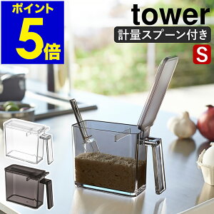 m tower XgbJ[ S Xv[Zbg nXgbJ[ ^[   P[X Lb`[ [  ۑe  XgbJ[  [  