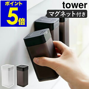 m }OlbgXpCX{g ^[ L nR tower  [ P[X XgbJ[ e Lb`[ [ RVE   k  mg[
