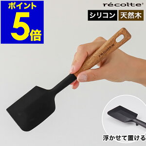 Rg Xp` MTCY w VR VR[w Sw u߃w ւ uߕ َq  ObY Lb`c[ ϔM XN[p[ Lb` 킢  k