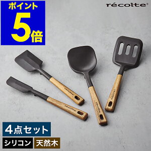 Rg Lb`c[ V[Y 4_Zbg VR ϔM  [h Xp` ~jXp` ^[i[ tCԂ  4 Zbg u VR k ubN RKT-1 RKT-2 RKT-3 R