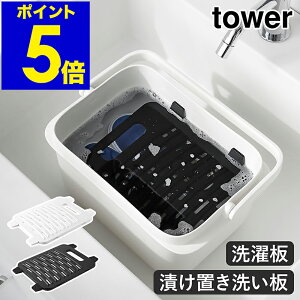 �m �o�P�c�Ŏg������󁕐Z���u���� �^���[ �n�R����� tower ����� ��� ���� �Ђ��u���� �V�~��� �V�~���� ������ �D���� �� �G�� ���� �� �C �X���� �k�� ������� yamazaki ���� ���m
