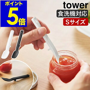 m VR[Xv[ ^[ S nR tower w ~j  ϔM H@Ή xr[H Xp` VRXv[ Lb`c[ Wr gg xr[ q qǂ H c 