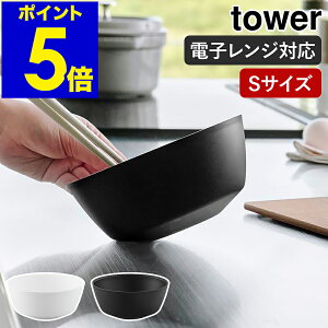m Xč₷{E ^[ S dqWΉ nR tower {E ϔM Wok WΉ HΉ ϔM{E {[  ǂԂ   Lb` AEghA k 