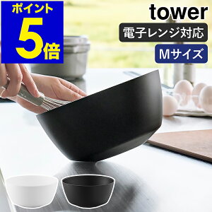 m Xč₷{E ^[ M dqWΉ nR tower {E ϔM Wok WΉ HΉ ϔM{E {[  ǂԂ   Lb` AEghA k 