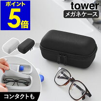 楽天市場】眼鏡 jins（バッグ・小物・ブランド雑貨）の通販
