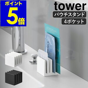 �m �p�E�`�X�^���h �^���[ �n�R����� tower �A���j�e�B �{�b�N�X �X�^���h �����i ���ϕi �T���v�� �p�E�`�R�X�� �؍��R�X�� �^�C�R�X�� �A���j�e�B���[ ���Ă� �u���� �~�j ���� �z�e�� �z�e