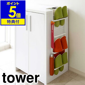 yTtzm | XbpbN tower nXbpbN  k X | ^[ Xbp Xbp XbpX^h Xbp [  Vv 