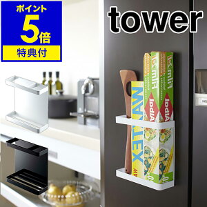 yTtzm tower }Olbgbvz_[ nbvz_[ }Olbg ^[ bvP[X Tbv Nbv }Olbgbvz_[ [ bv A~zC Lb`