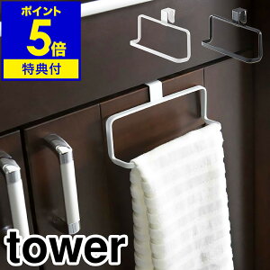 yTtzm tower Lb`^InK[ n^InK[  ^[ Lb` [ Lb`^InK[ Lb`[ ^I| ^Io[ ^I ʏ ӂ|