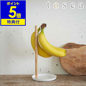 yTtzm tosca oiiX^h noiiX^h oiiz_[ gXJ tosca 艺 oii oii| oiinK[  Vv k ؐ Ebh Lb`[ Lb