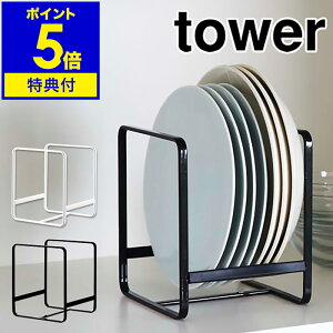 yTtzm tower fBbVbN S nfBbVbN M M M ^[tower Lb`[ VN [ H[ bN M[bN I ˒I  HI  k 