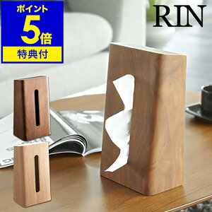 yTtzX^heBbVP[X RIN eBbVP[X ؐ c^ c eBbV{bNX  k ؖ Ebh eBbVP[X eBbVz_[ R yamazaki i`