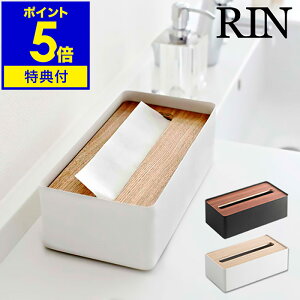 yTtzeBbVP[X Ebh eBbV{bNX  k ؖ ӂt eBbV R yamazaki eBbVy[p[ Lb` 䏊 rO _CjO ʏy|C