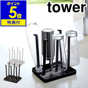 yTtzm OXX^h X ^[ nR tower OXX^h ؂胉bN ؂X^h Lb` [ ؂   Lb`[ YAMAZAKI ؂g[ ؂