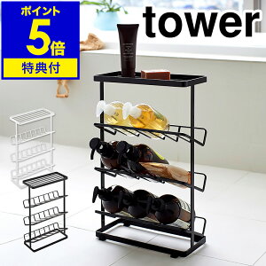 yTtzm tower oX{gbN n^[ R oX{gbN tower oX[ C[ [I 3i [ C [ bN I Vv[ e X Vv o