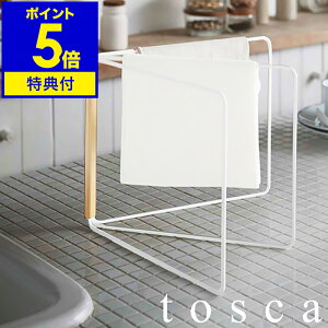 yTtzm tosca ܂ݕzЃnK[ nӂ| Lb` [  gXJ zЃnK[ ӂ nK[ zЊ| Vv k zЂ ӂX^h Lb`[ 䏊