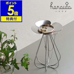 yTtz[{bNX P[X ANZT[ hanauta niE^ X^h [ Lb` ANZT[g[ gC WG[ u XeX   O uXbg w