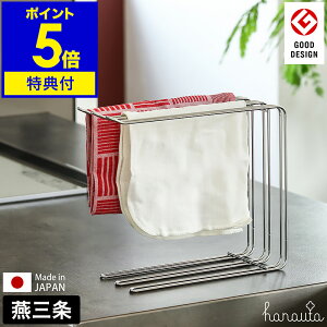 yTtz܂Ȕ hanauta niE^ XeX ܂Ȕ[ ^InK[ ӂ| ӂnK[ zЊ| ^I ӂ񊱂  ybg{g COX[ 