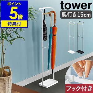 yTtzm |AuX^h ^[ nR tower P X AunK[ ȃXy[X P   k mg[ ֎[ ܂ݎP  P 