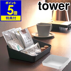 m tower / AjeB{bNX nyTtz^[ g[  gC Ɩp [ fXN [  u ANZT[gC  X`[  ze zeOb