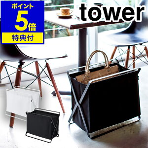 yTtzm ו[{bNX ^[ nR tower ו Jo u obO וu ܂肽  Jo [ oXPbg h[oXPbg  z Vv 