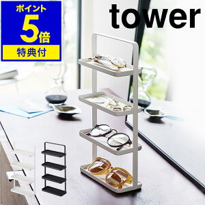 yTtzm tower / ^[ KlANZT[ g[ 4i nsAX g[ gC [ TOX Kl w uXbg  ANZT[[  k yamazaki R