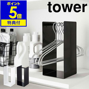 yTtzm tower nK[[bN n^[ nK[[ nK[ [ nK[ nK[bN nK[ nK[ [bN | nK[| nK[P[X Tj