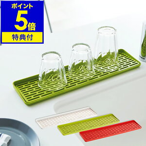 yTtz؂g[ ؂gC Rbv OX ؂ OXX^h }OJbv eB[|bg OXu Rbvu Vv ؂X^h RpNg Lb`[ Mtg