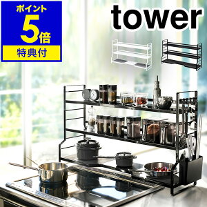Tt m tower / RbN 3i n^[ RbN R bN bN   Ȃ tCp Jg[ tbN Lb`bN Ԏ[ Lb` [ 