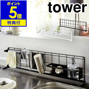 yTtzm tower Lb`bVpl ^ n^[ bVpl C[lbg Lb` X^h [ tbN | VN R   Lb`