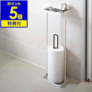 yTtzgCbgy[p[ [ XgbJ[ gC[ X Vv ȃXy[X  gCbN gC g[ ۊ XgbN ֗ObY l炵 Vy|Cg5{